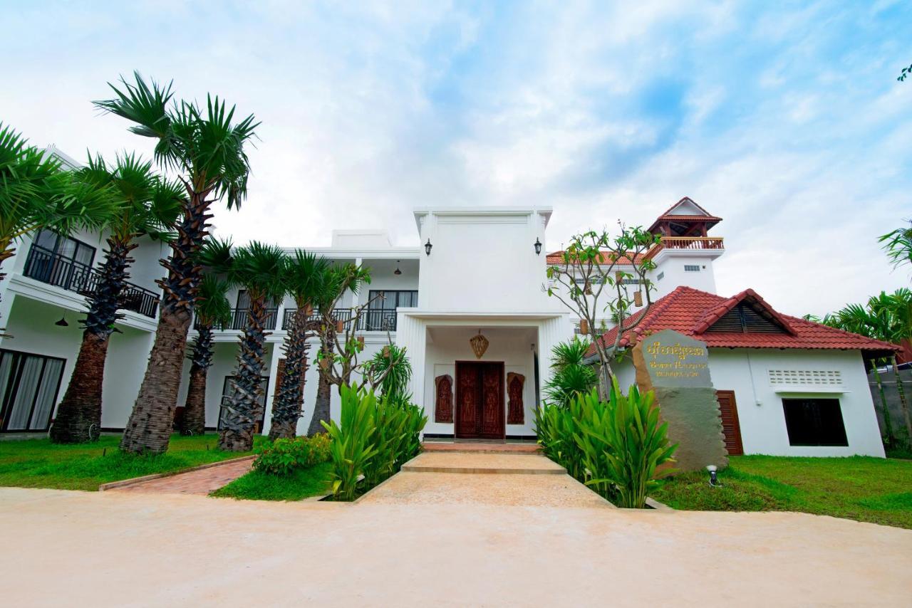 บุรี ฮังเตป เรสซิเดนซ์ แอนด์ สปา Hotel เสียมราฐ ภายนอก รูปภาพ